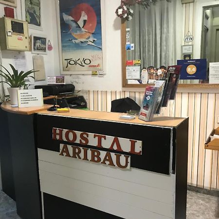 Hostal Aribau Barcelone Extérieur photo