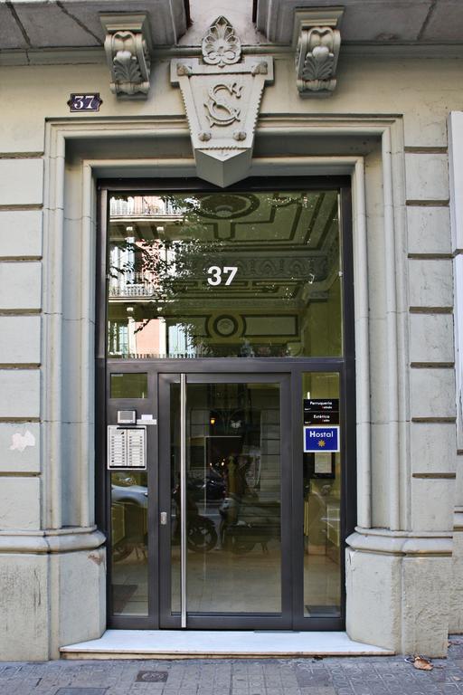 Hostal Aribau Barcelone Extérieur photo
